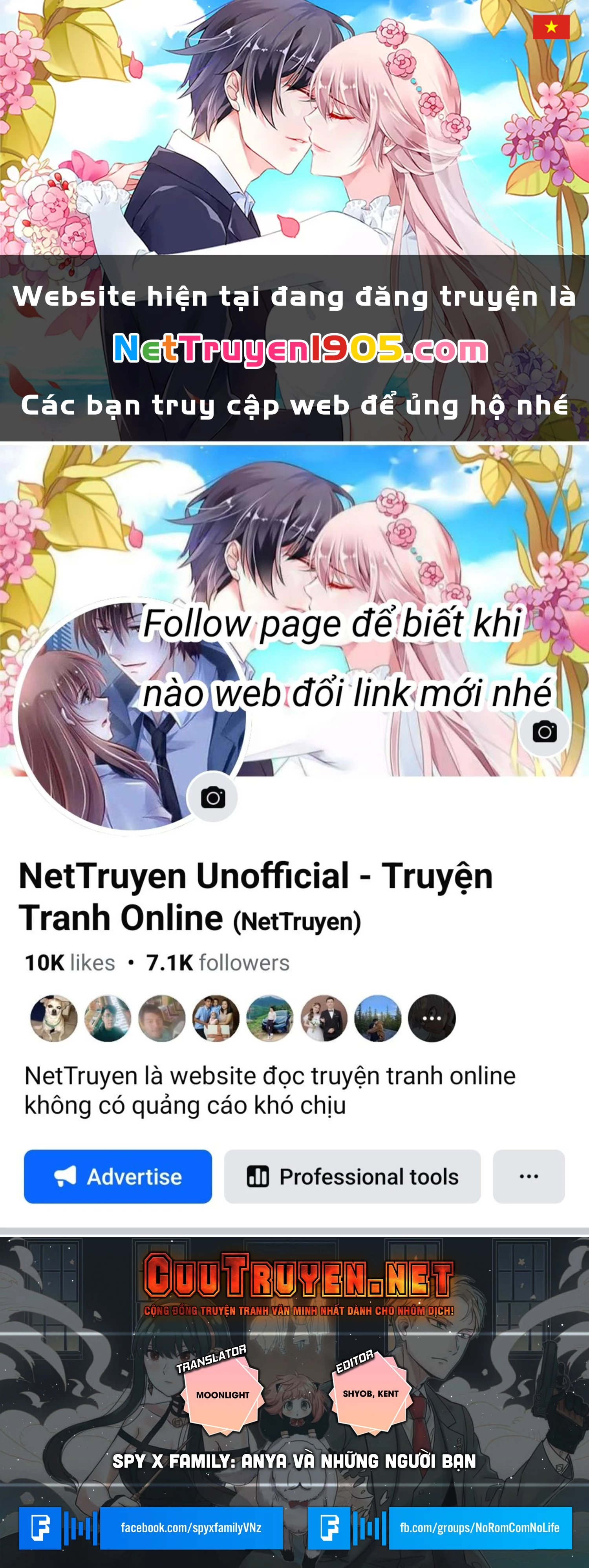 Gia Đình Điệp Viên Chapter 57.5 - 1