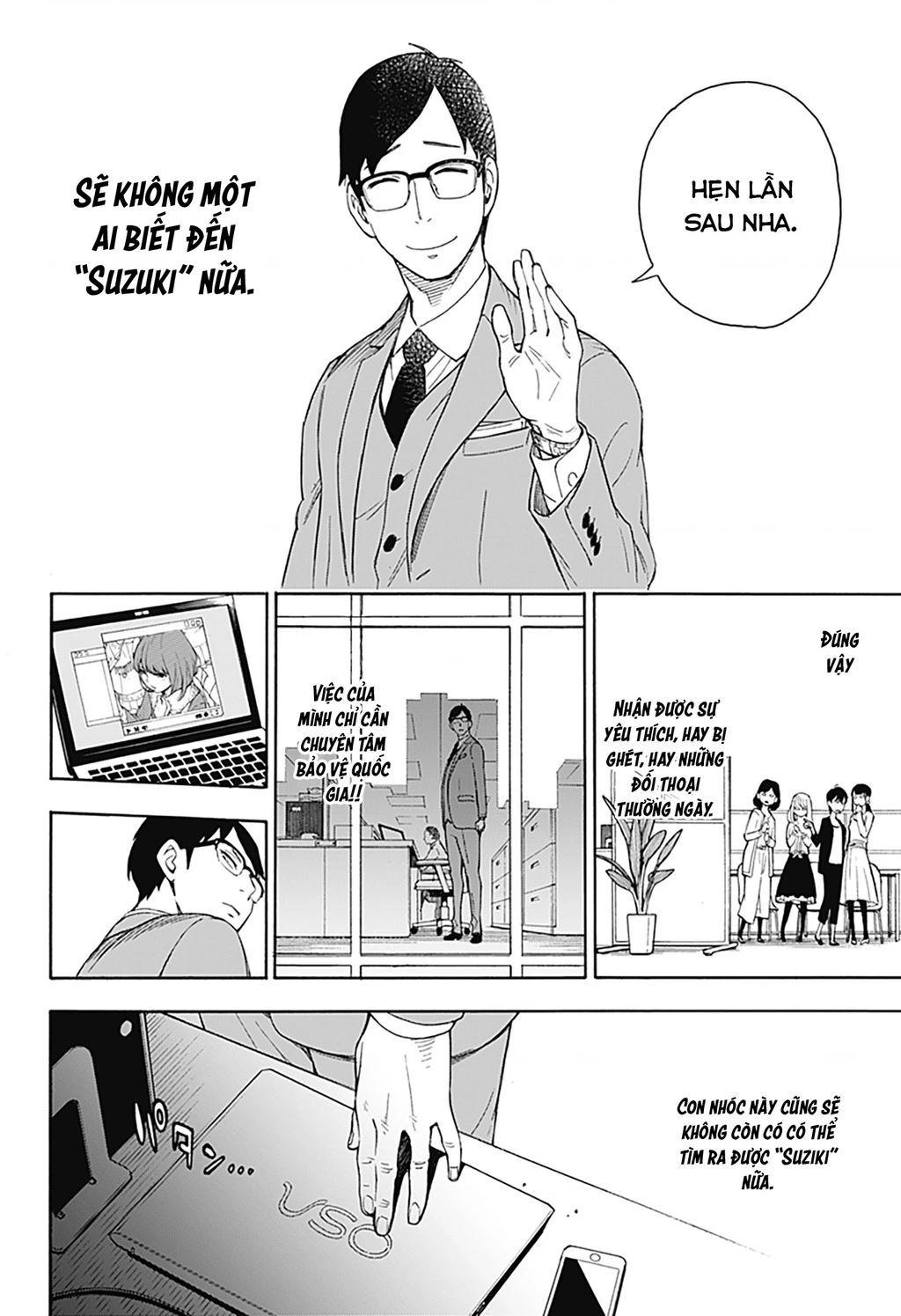 Gia Đình Điệp Viên Chapter 57.5 - 17