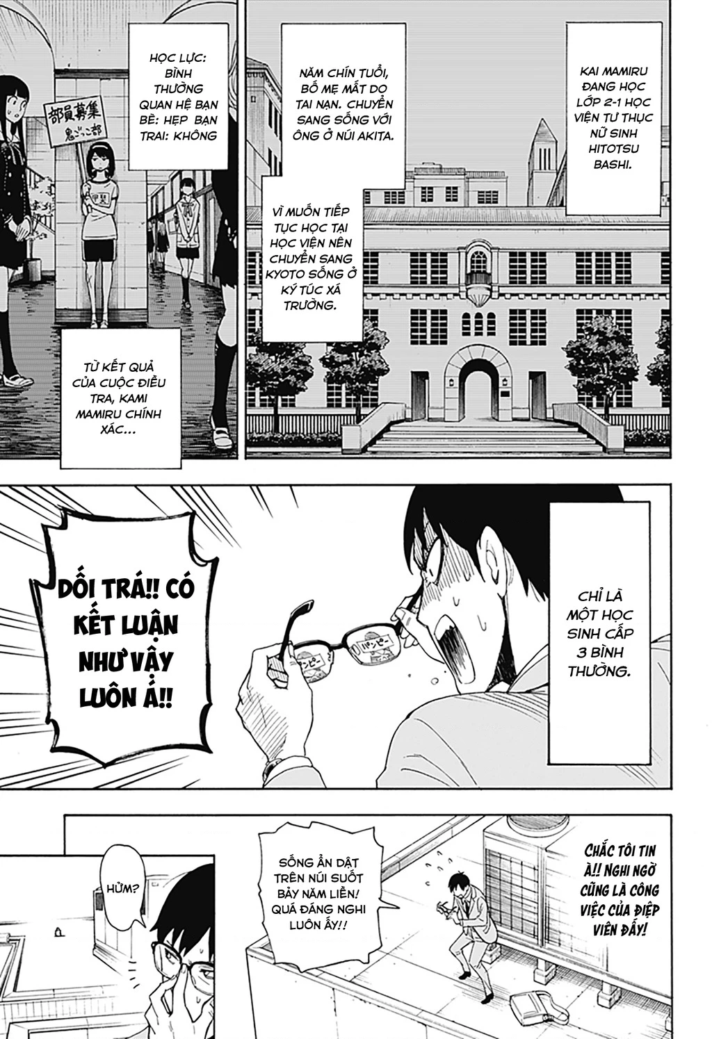 Gia Đình Điệp Viên Chapter 57.5 - 30