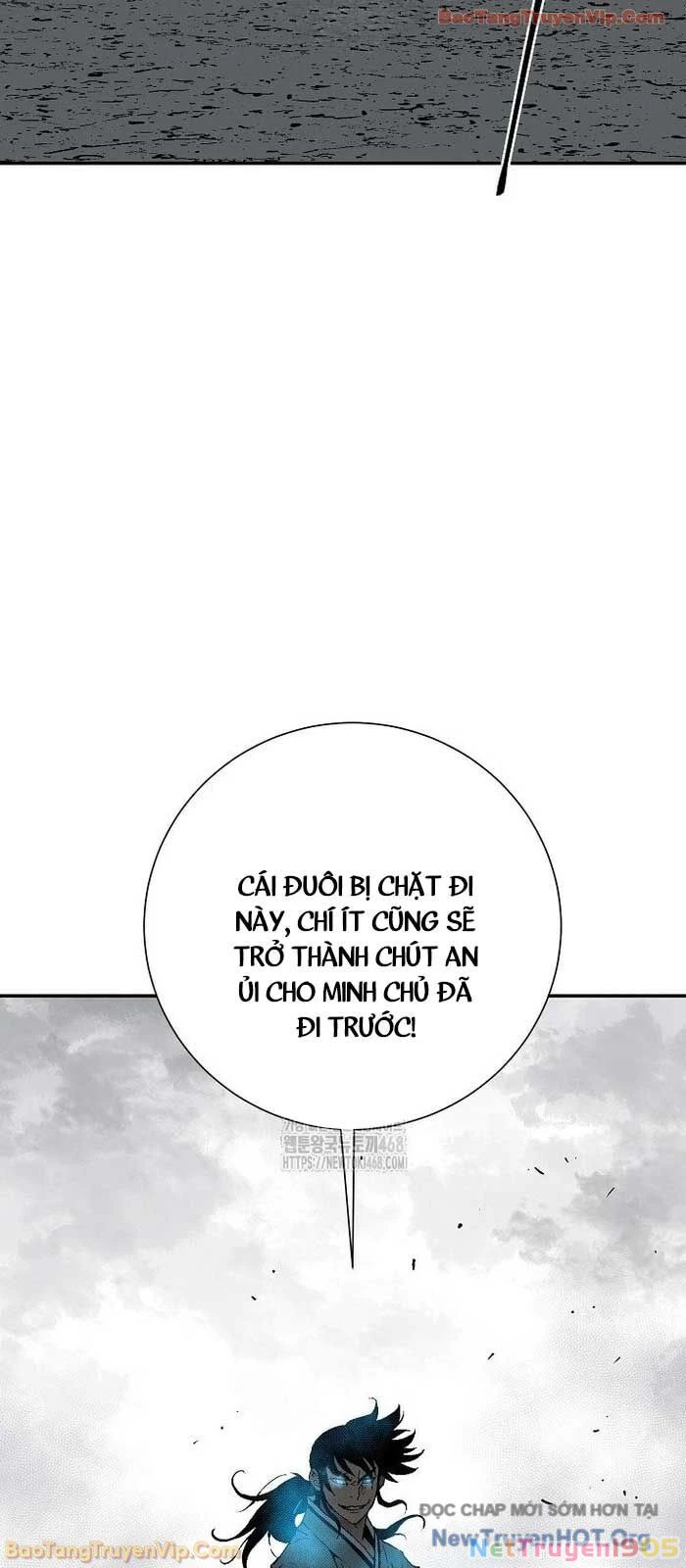 Vĩ Linh Kiếm Tiên Chapter 124.1 - 23