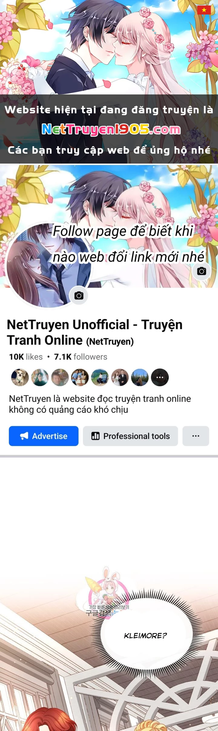 Phòng Thử Đồ Bí Mật của Công Tước Phu Nhân Chapter 3 - 1