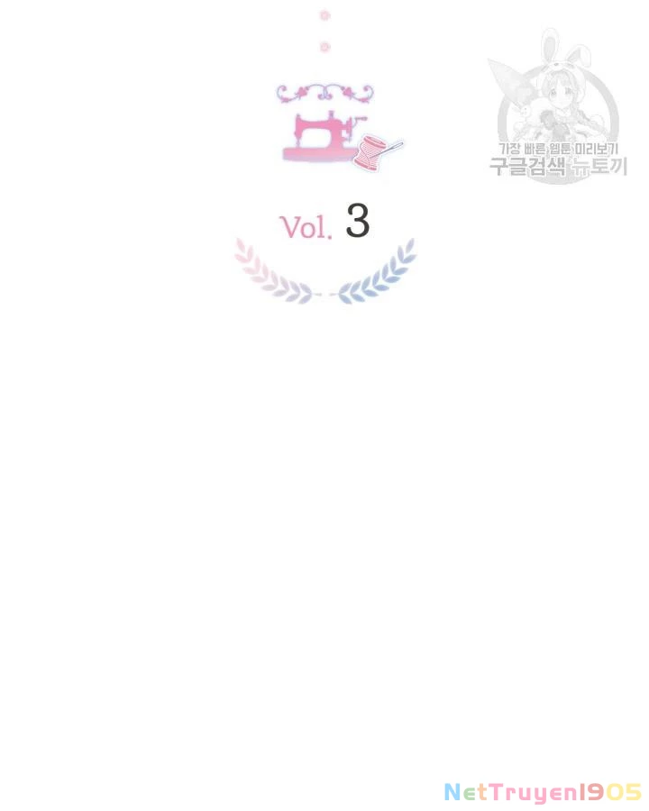 Phòng Thử Đồ Bí Mật của Công Tước Phu Nhân Chapter 3 - 25