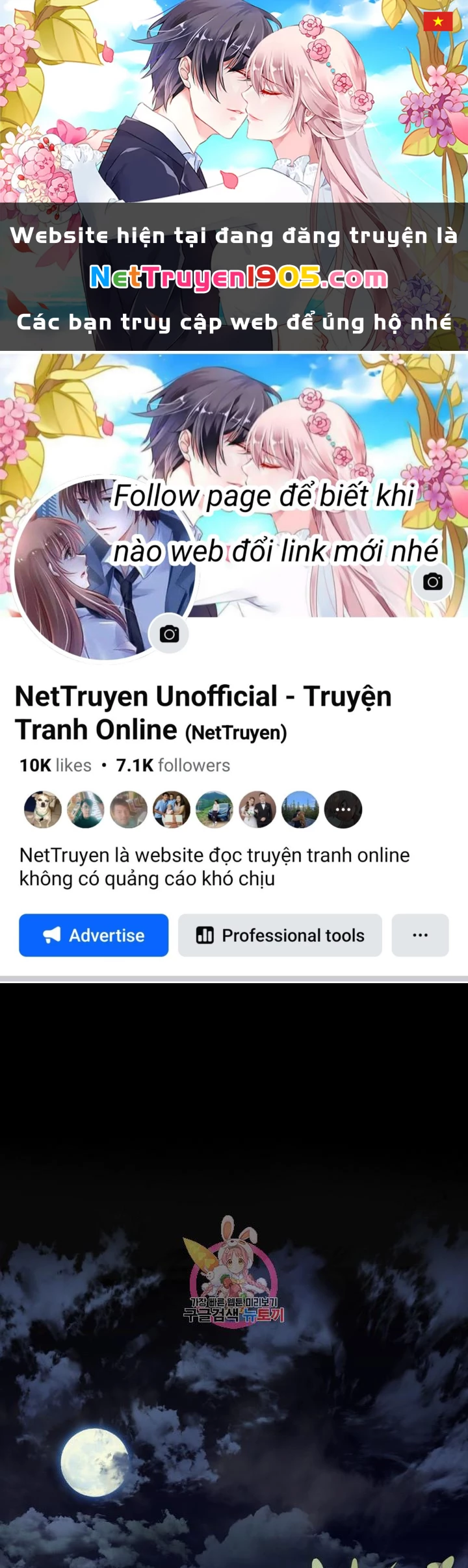 Phòng Thử Đồ Bí Mật của Công Tước Phu Nhân Chapter 4 - 1