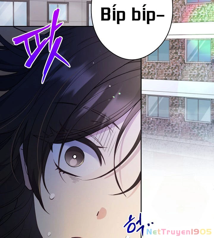 Cuộc Phản Công Của Cô Bạn Thân Chapter  1 - 17