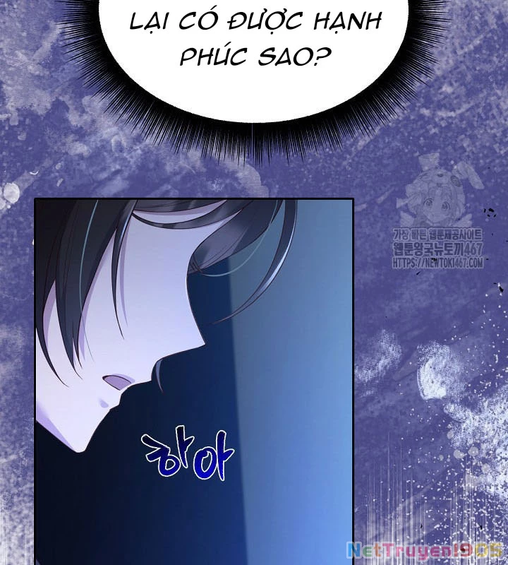 Cuộc Phản Công Của Cô Bạn Thân Chapter  1 - 98