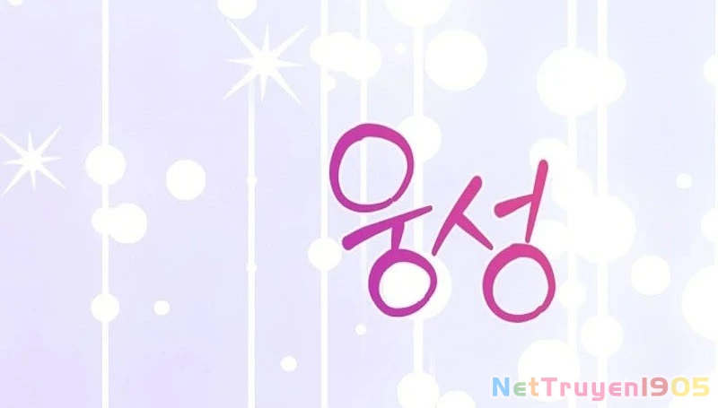 Cuộc Phản Công Của Cô Bạn Thân Chapter 2 - 50