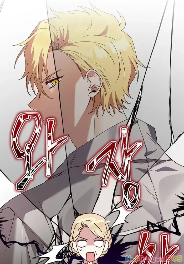 Tân Hoàng Hậu Chapter 22 - 56