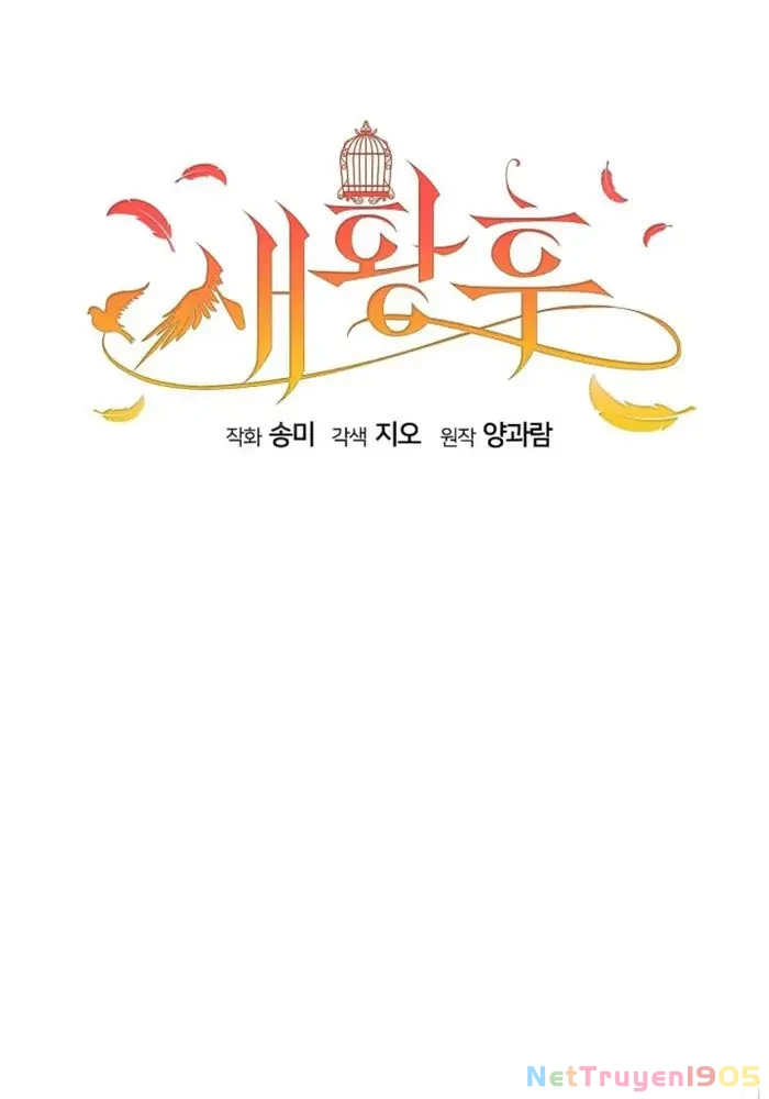 Tân Hoàng Hậu Chapter 23 - 67