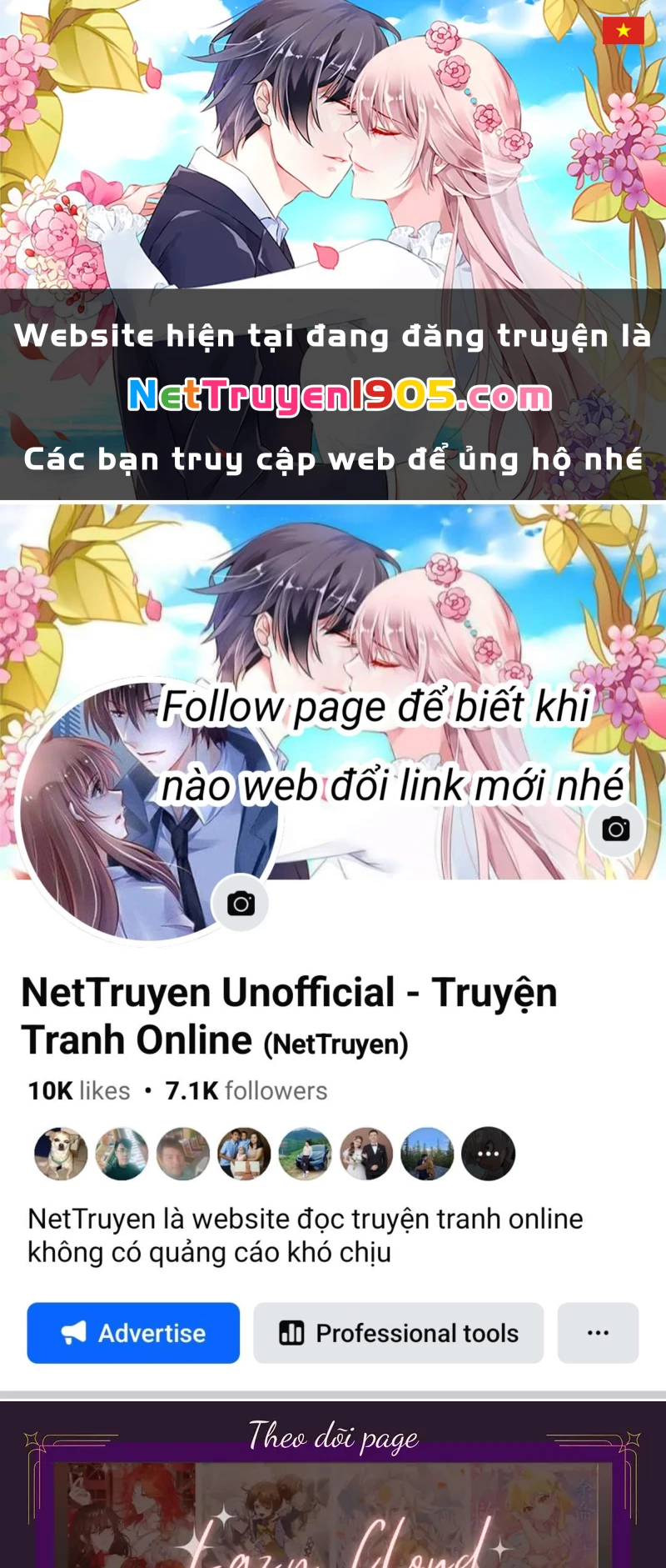 Tân Hoàng Hậu Chapter 24 - 1