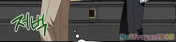 Tân Hoàng Hậu Chapter 24 - 39