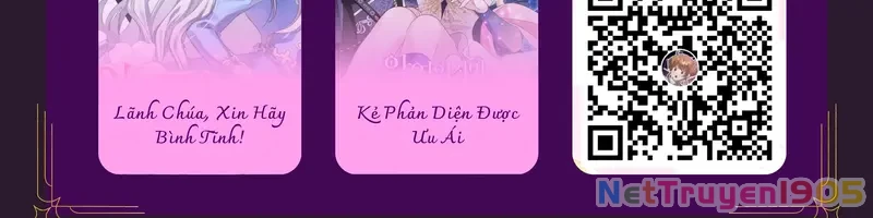 Tân Hoàng Hậu Chapter 24 - 122