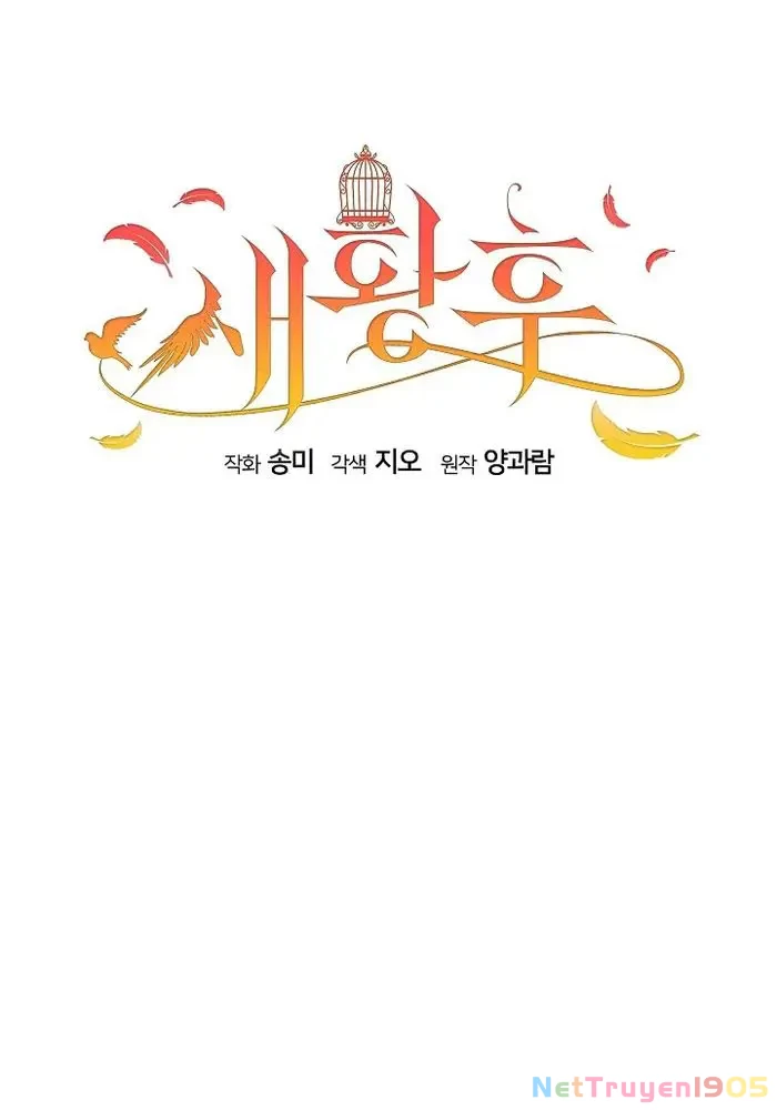 Tân Hoàng Hậu Chapter 25 - 84