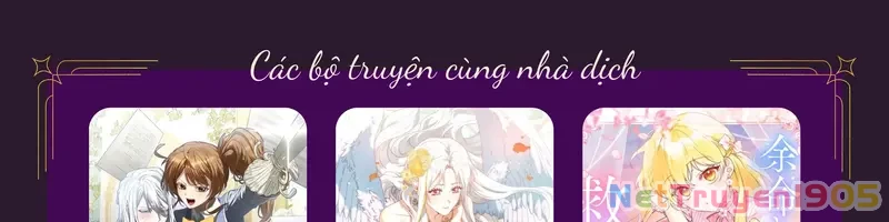 Tân Hoàng Hậu Chapter 27 - 122
