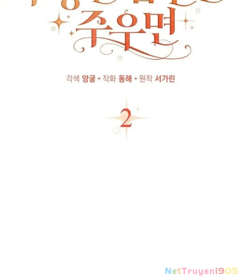 Nhặt Được Ông Chồng Đáng Ngờ Chapter  2 - 62