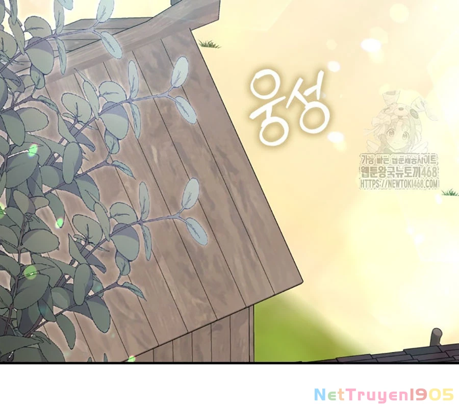 Nhặt Được Ông Chồng Đáng Ngờ Chapter  5 - 142