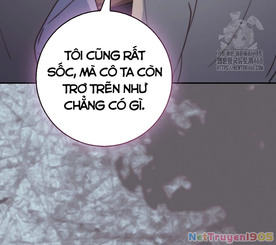 Nhặt Được Ông Chồng Đáng Ngờ Chapter  5 - 148