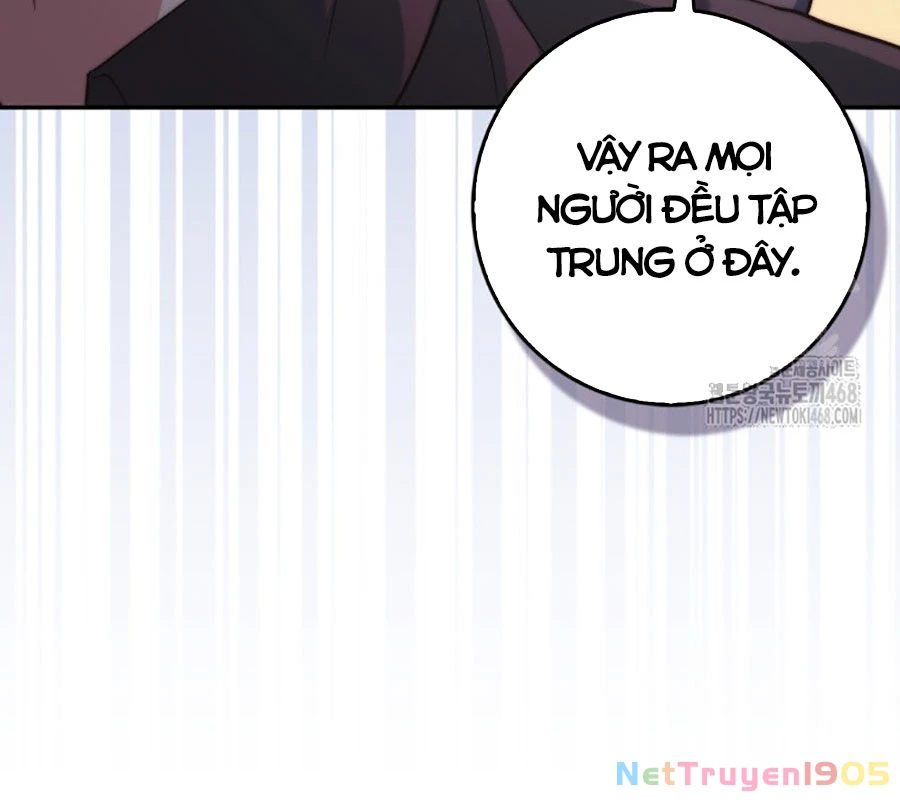 Nhặt Được Ông Chồng Đáng Ngờ Chapter  5 - 160