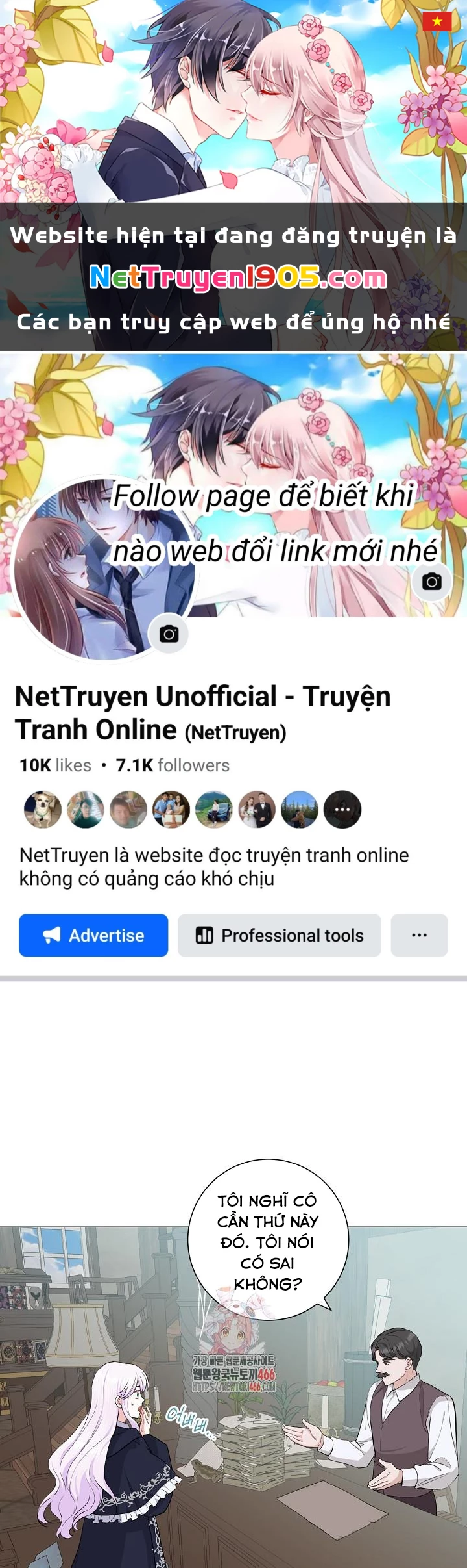 Cách Từ Chối Lời Mời Của Nhà Vua Chapter 3 - 1