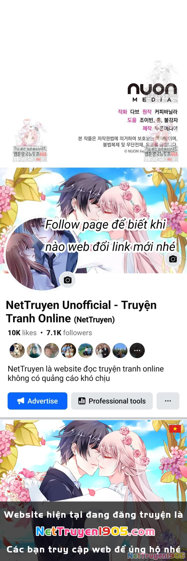 Cách Từ Chối Lời Mời Của Nhà Vua Chapter 3 - 112