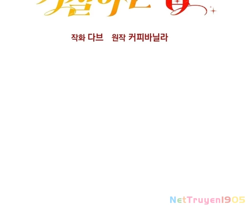 Cách Từ Chối Lời Mời Của Nhà Vua Chapter 5 - 11