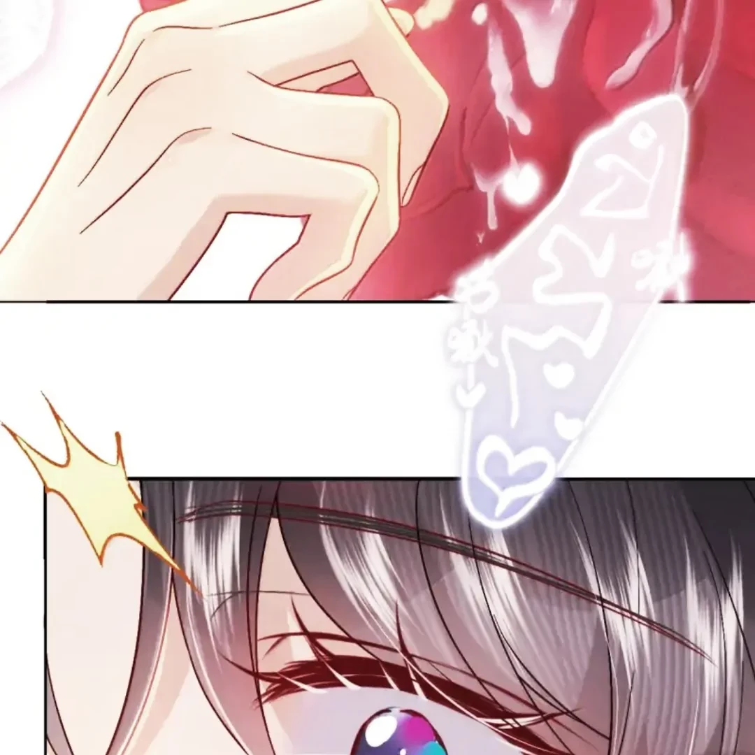 Tiểu Thư Ma Nữ, Cấm Dính Sát! Chapter 27.5 - 10