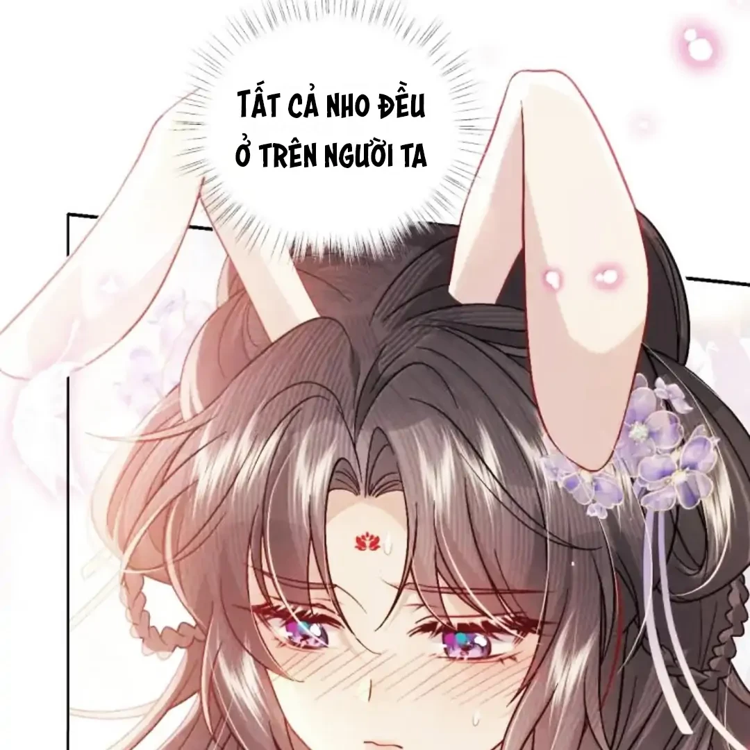 Tiểu Thư Ma Nữ, Cấm Dính Sát! Chapter 27.5 - 16