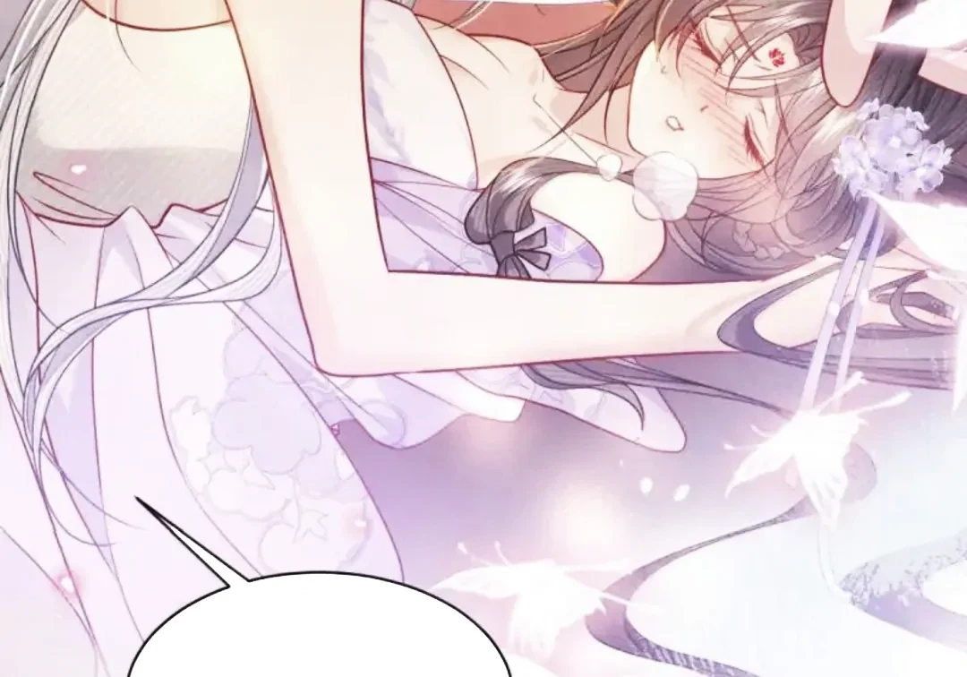 Tiểu Thư Ma Nữ, Cấm Dính Sát! Chapter 27.5 - 29