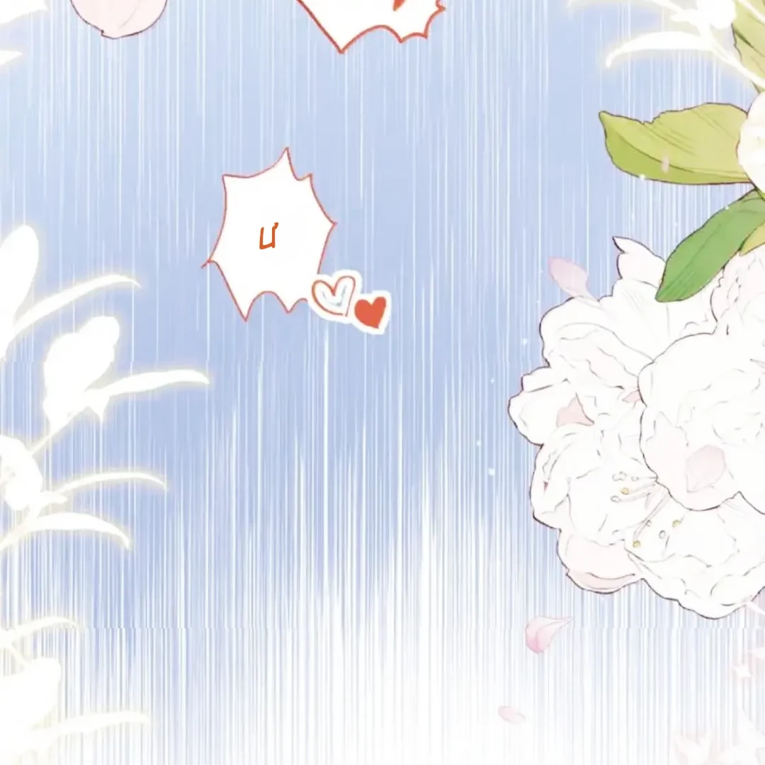 Tiểu Thư Ma Nữ, Cấm Dính Sát! Chapter 27.5 - 50