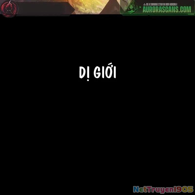 Cây Xẻng Xúc Được Mọi Thứ Chapter 0 - 8