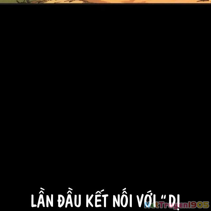 Cây Xẻng Xúc Được Mọi Thứ Chapter 0 - 11