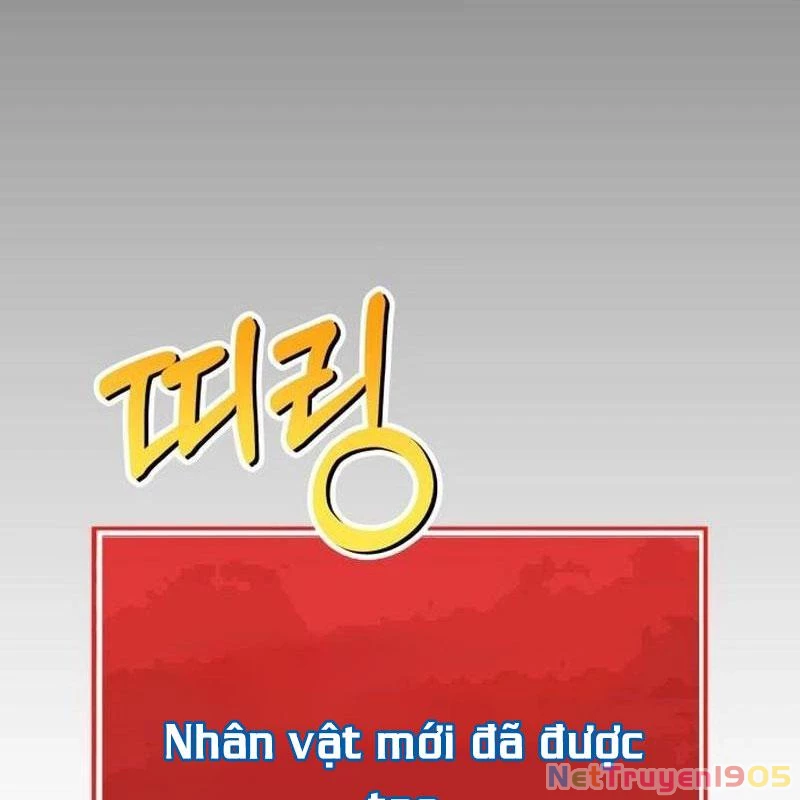 Cây Xẻng Xúc Được Mọi Thứ Chapter 0 - 29