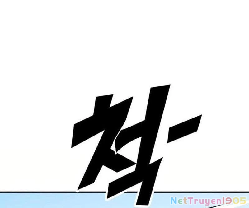 Cây Xẻng Xúc Được Mọi Thứ Chapter 0 - 36