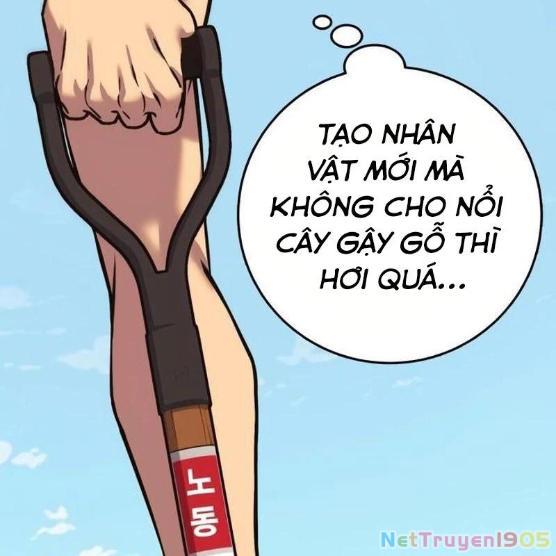 Cây Xẻng Xúc Được Mọi Thứ Chapter 0 - 60