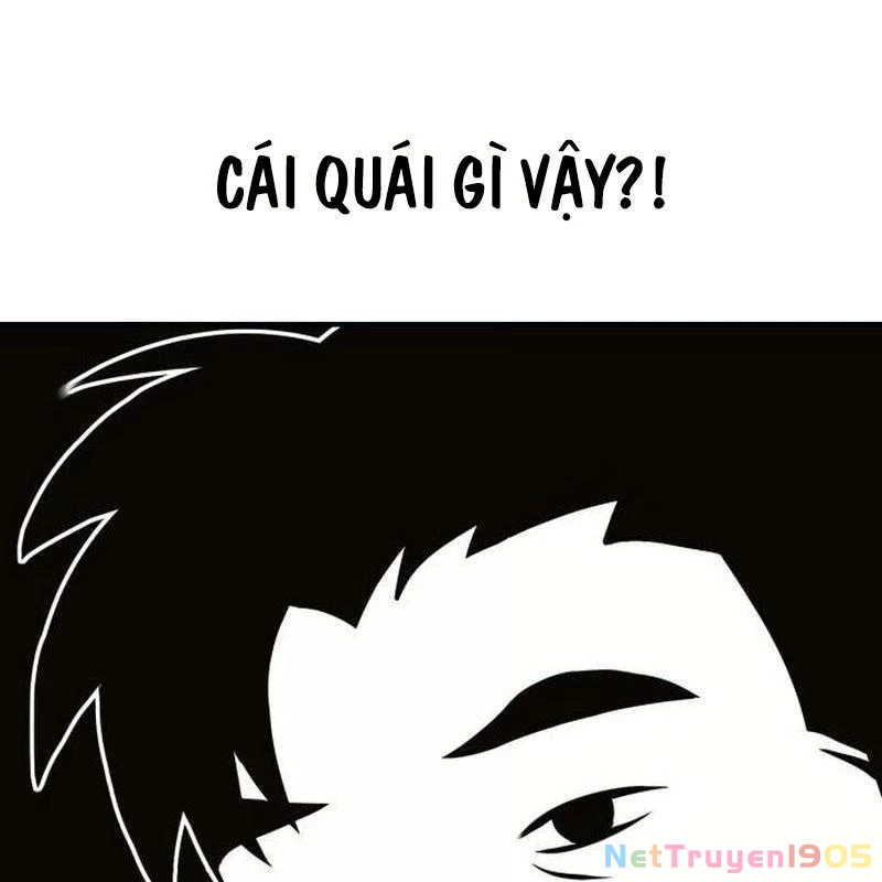 Cây Xẻng Xúc Được Mọi Thứ Chapter 0 - 81