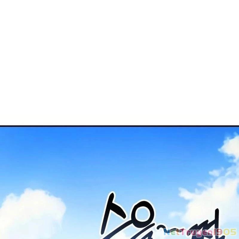 Cây Xẻng Xúc Được Mọi Thứ Chapter 0 - 84