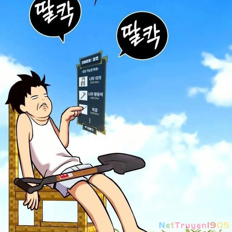 Cây Xẻng Xúc Được Mọi Thứ Chapter 0 - 154