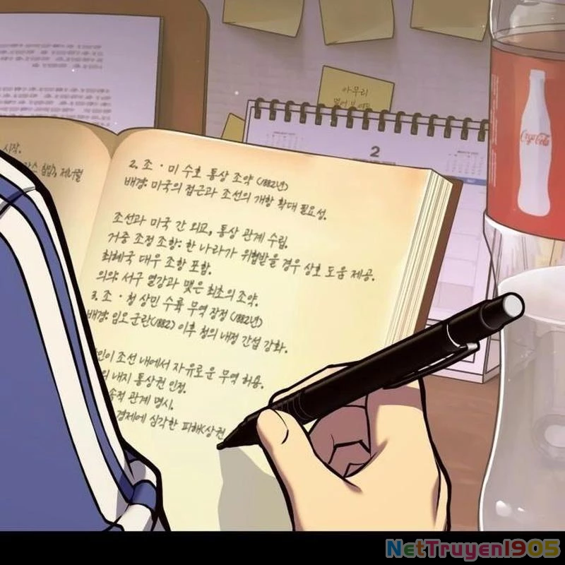 Cây Xẻng Xúc Được Mọi Thứ Chapter 0 - 205