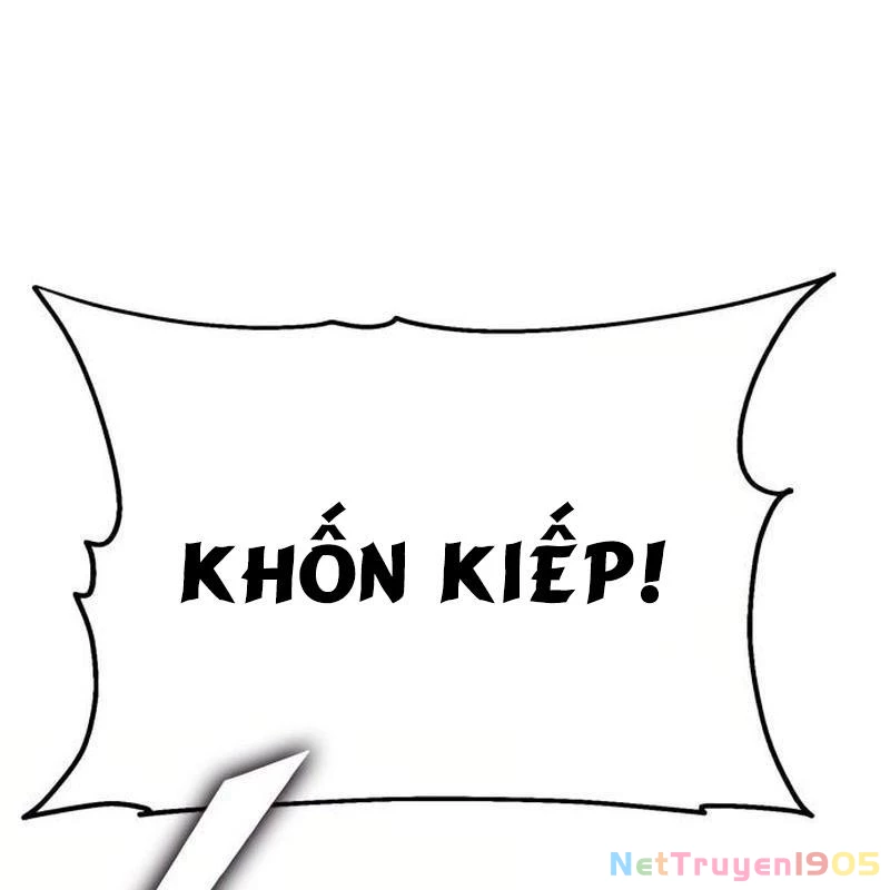 Cây Xẻng Xúc Được Mọi Thứ Chapter 0 - 252