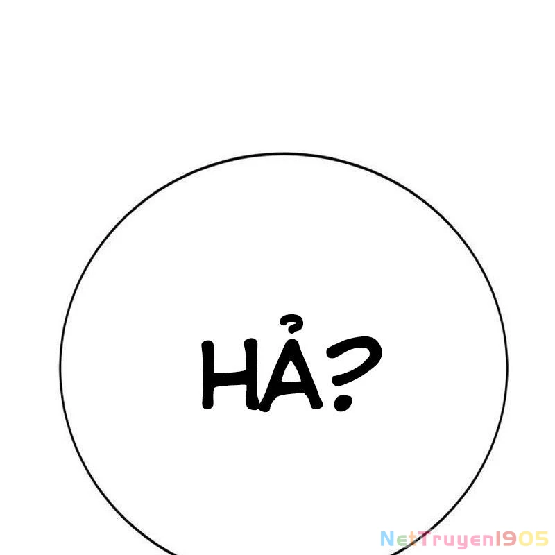 Cây Xẻng Xúc Được Mọi Thứ Chapter 0 - 303