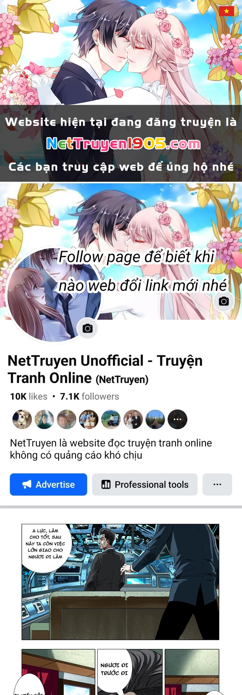 Thần Mạch Vô Địch Chapter 4 - 1