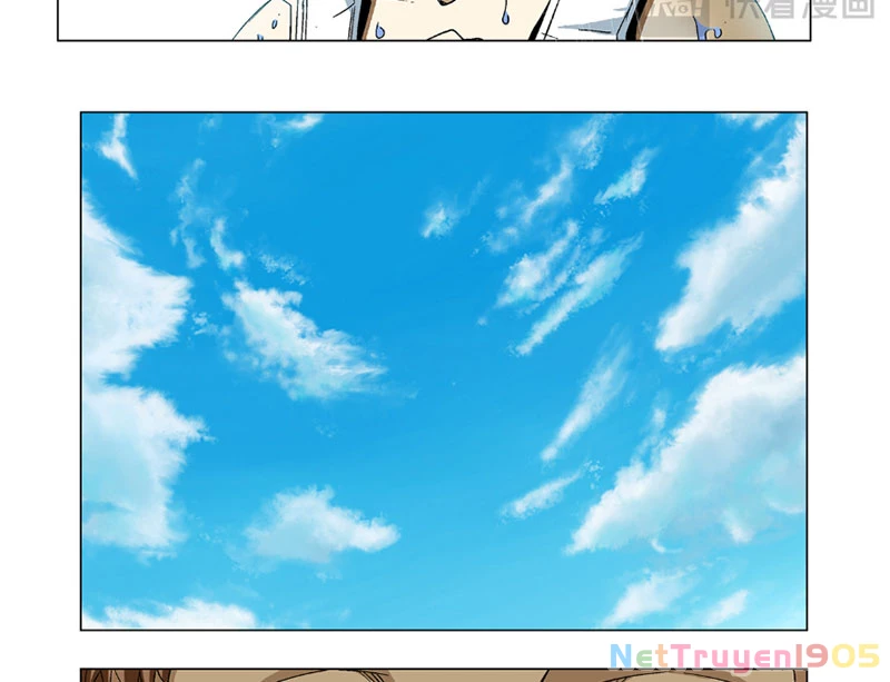 Thần Mạch Vô Địch Chapter 4 - 12