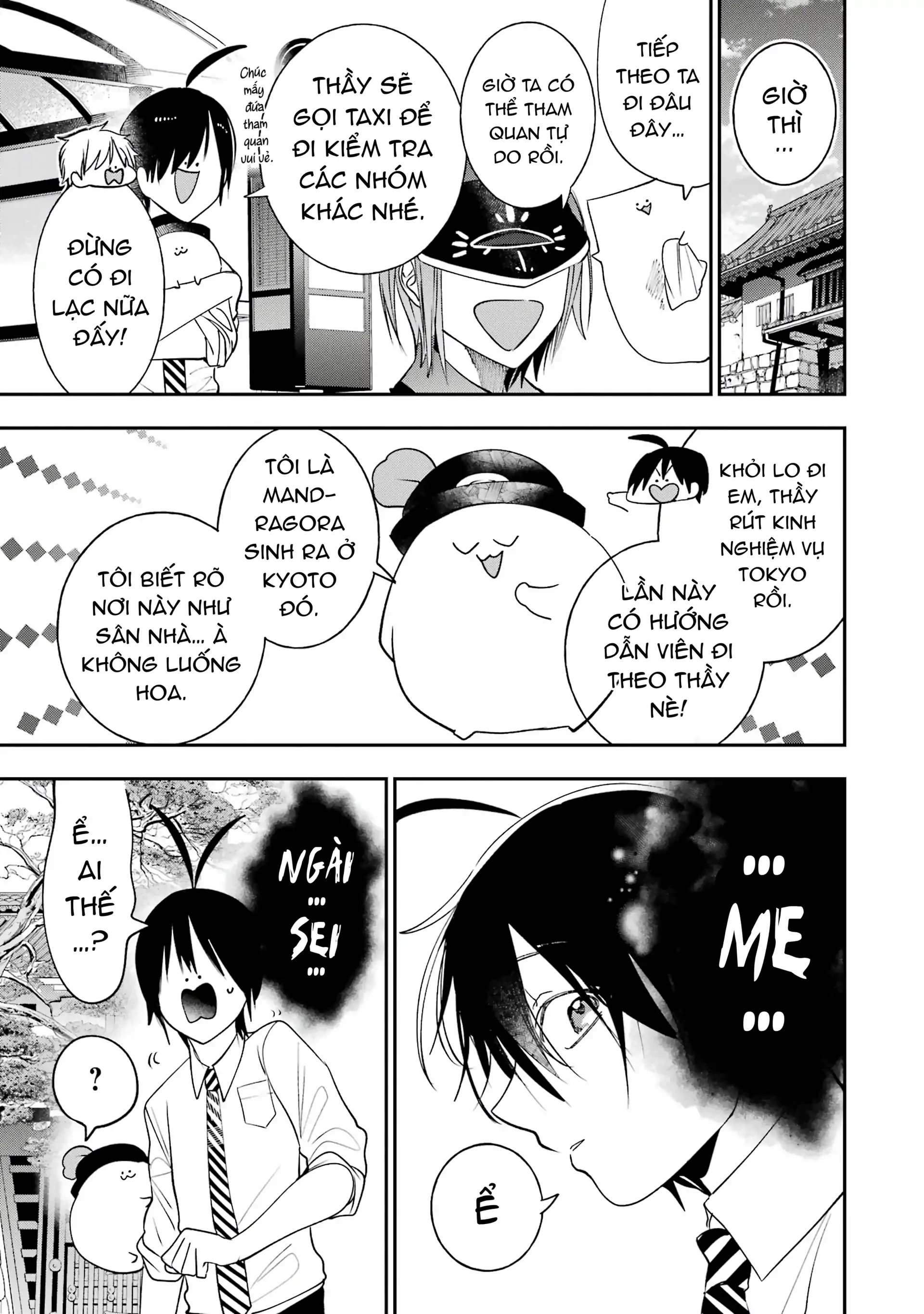 Youkai Gakkou no Sensei Hajimemashita! Chapter 83 - 3