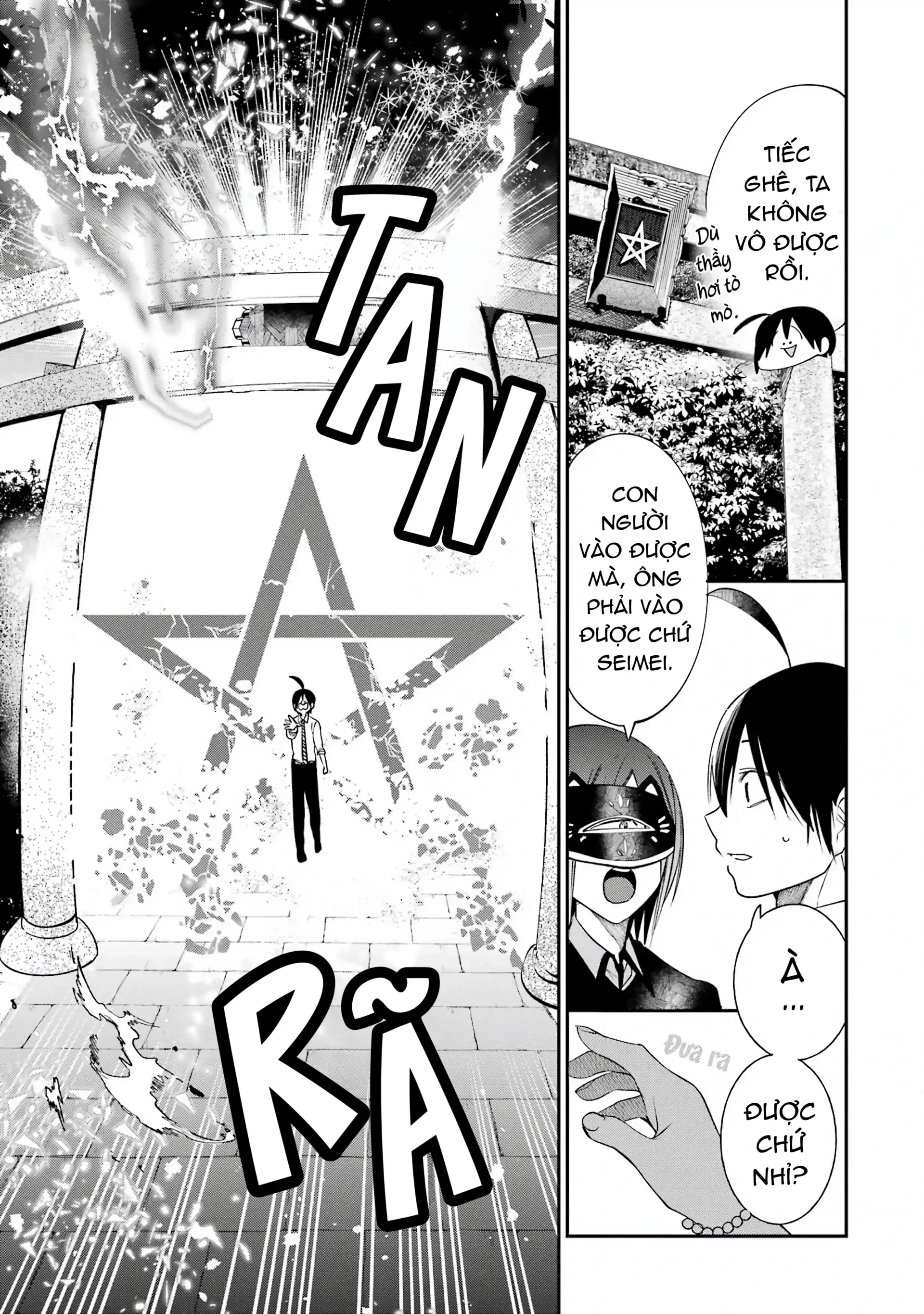 Youkai Gakkou no Sensei Hajimemashita! Chapter 83 - 7