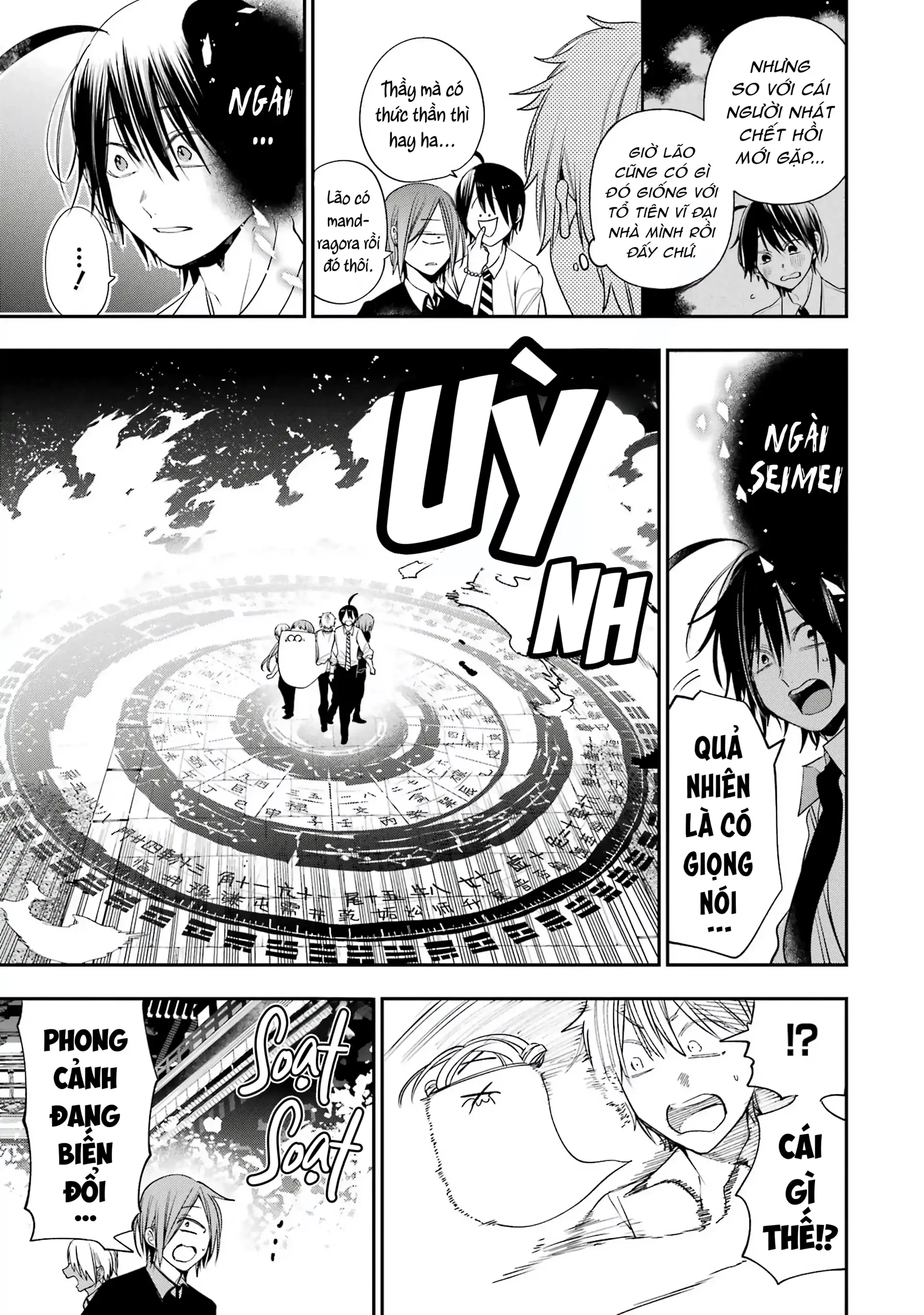 Youkai Gakkou no Sensei Hajimemashita! Chapter 83 - 13