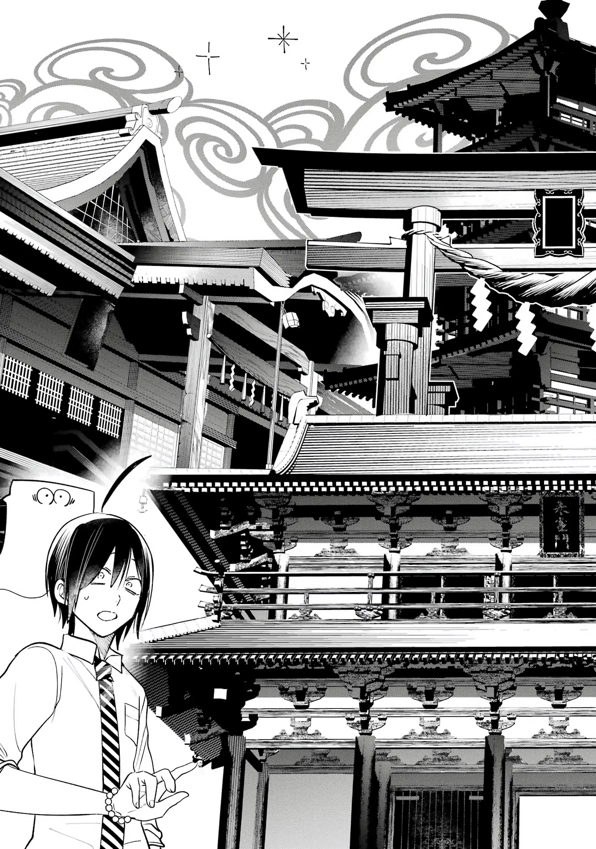 Youkai Gakkou no Sensei Hajimemashita! Chapter 83 - 14