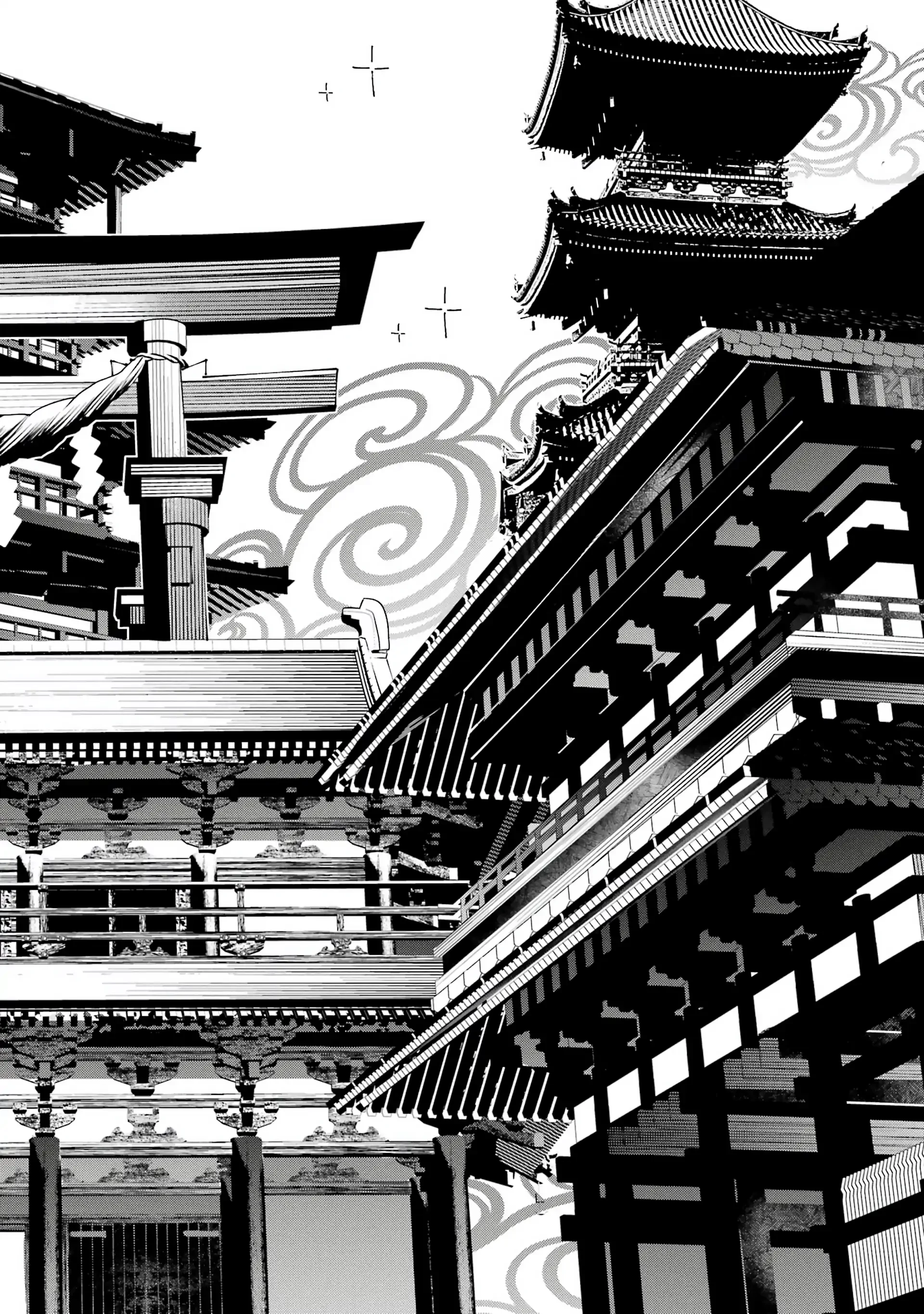 Youkai Gakkou no Sensei Hajimemashita! Chapter 83 - 15