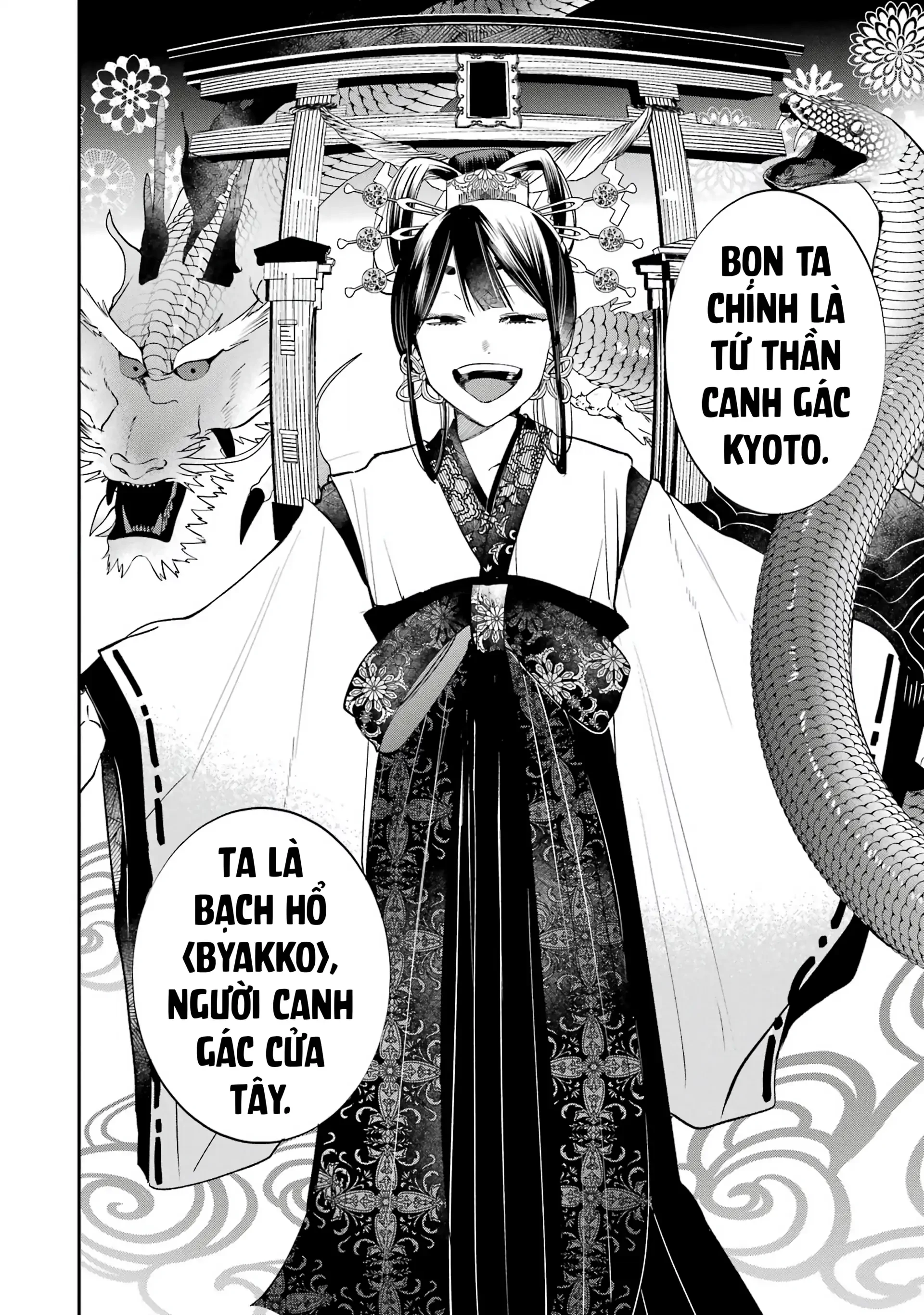 Youkai Gakkou no Sensei Hajimemashita! Chapter 83 - 18