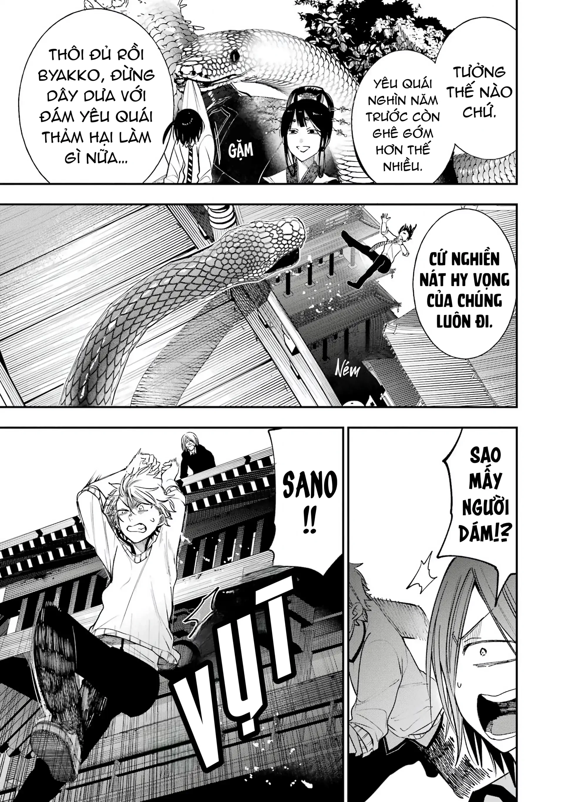 Youkai Gakkou no Sensei Hajimemashita! Chapter 83 - 25