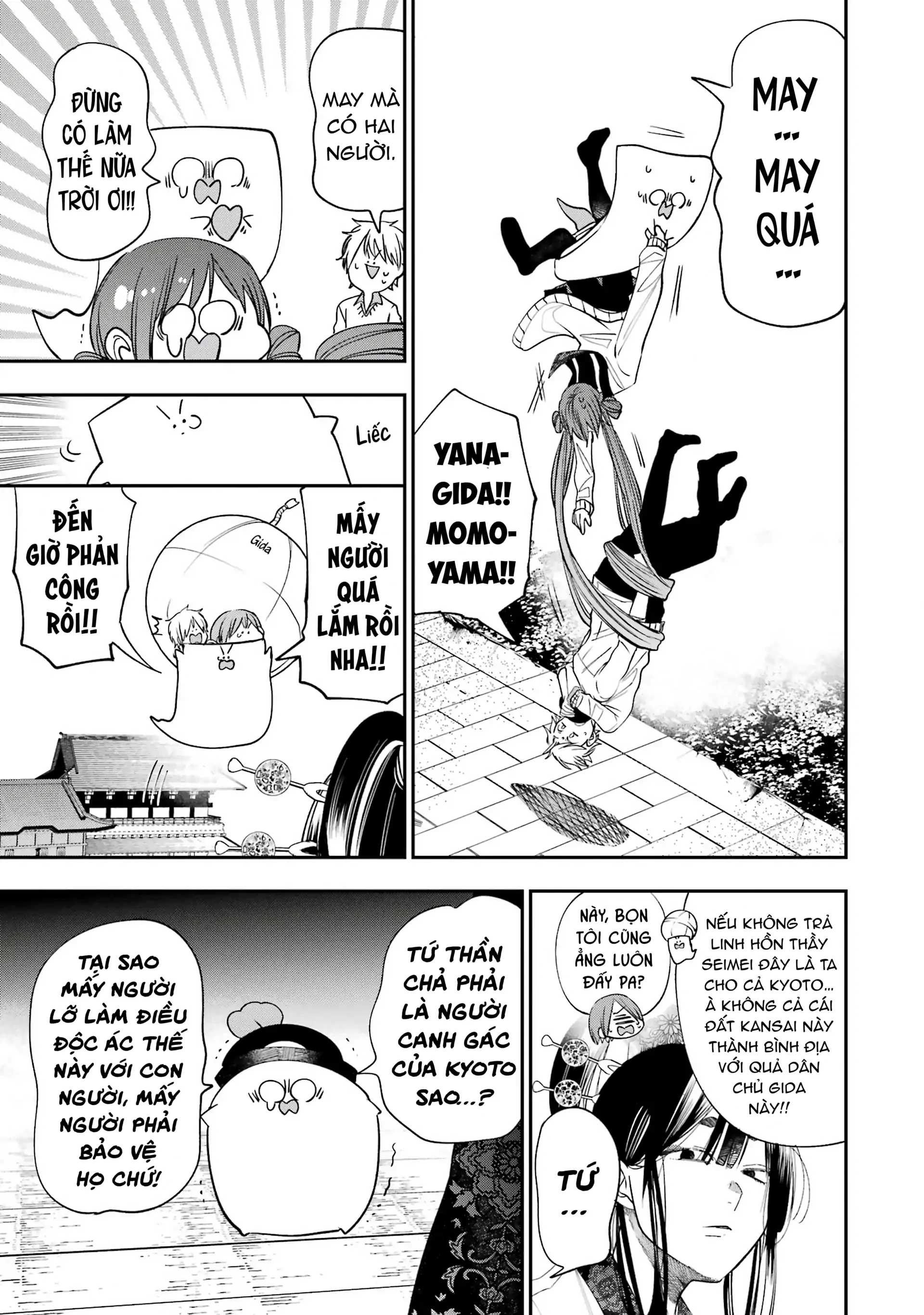 Youkai Gakkou no Sensei Hajimemashita! Chapter 83 - 27