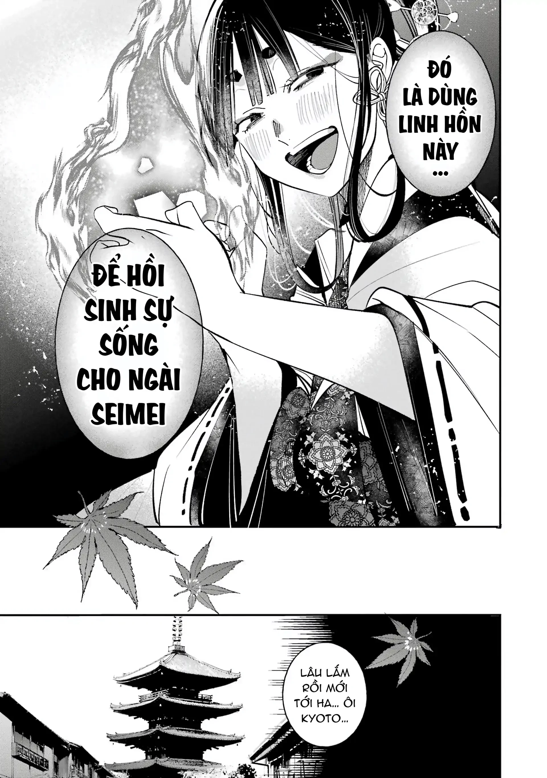 Youkai Gakkou no Sensei Hajimemashita! Chapter 83 - 29